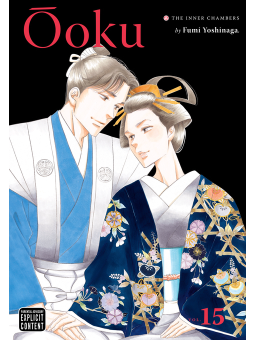Title details for Ôoku: The Inner Chambers, Volume 15 by Fumi Yoshinaga - Wait list